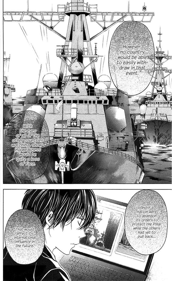 Zetsuen no Tempest Chapter 41 page 20 - Chapter 41 : Like It Was Predetermined