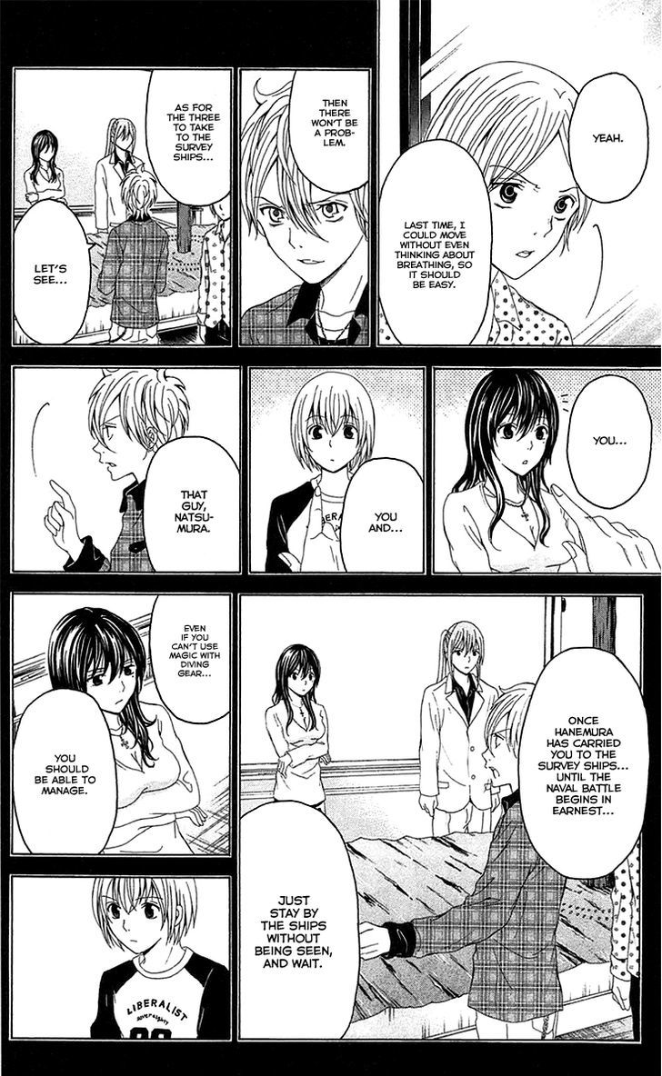 Zetsuen no Tempest Chapter 41 page 25 - Chapter 41 : Like It Was Predetermined