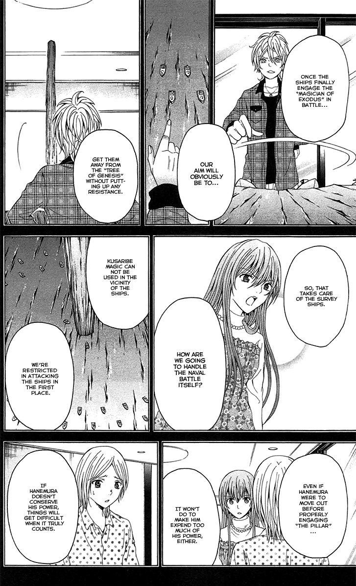 Zetsuen no Tempest Chapter 41 page 27 - Chapter 41 : Like It Was Predetermined
