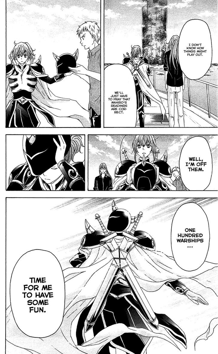 Zetsuen no Tempest Chapter 41 page 31 - Chapter 41 : Like It Was Predetermined
