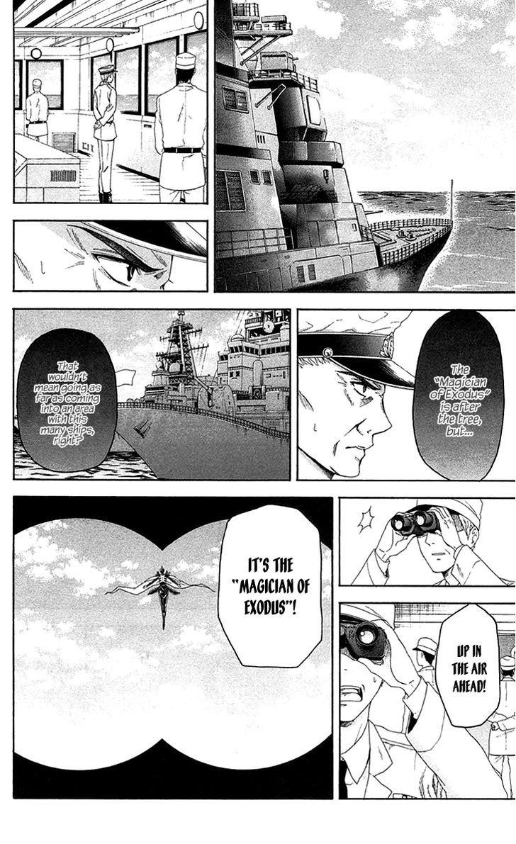Zetsuen no Tempest Chapter 41 page 33 - Chapter 41 : Like It Was Predetermined