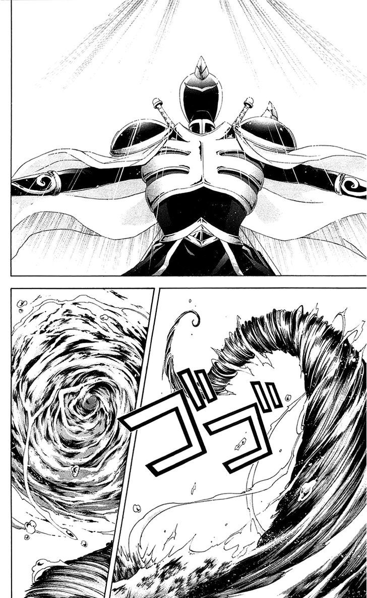 Zetsuen no Tempest Chapter 41 page 35 - Chapter 41 : Like It Was Predetermined