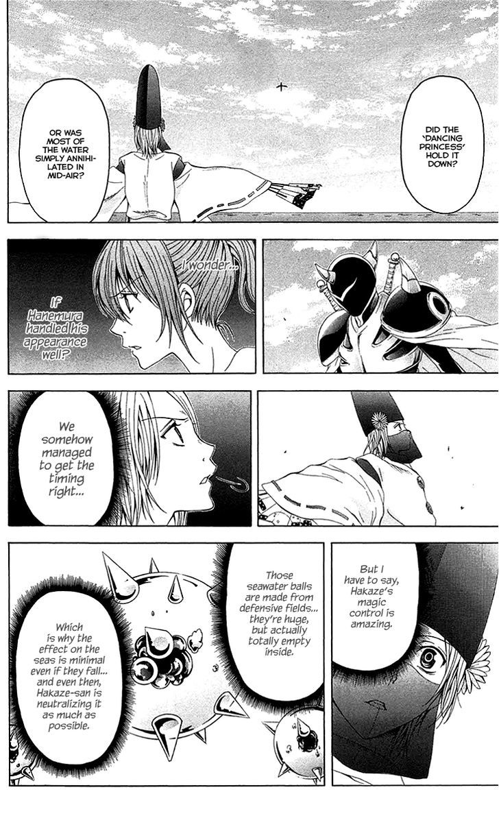 Zetsuen no Tempest Chapter 41 page 41 - Chapter 41 : Like It Was Predetermined