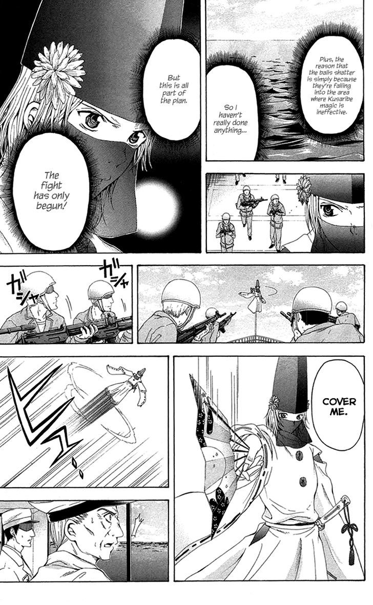 Zetsuen no Tempest Chapter 41 page 42 - Chapter 41 : Like It Was Predetermined