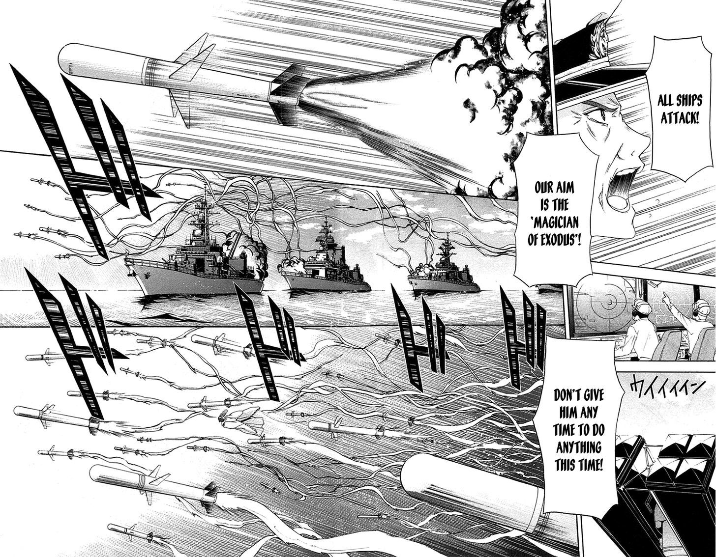 Zetsuen no Tempest Chapter 41 page 43 - Chapter 41 : Like It Was Predetermined
