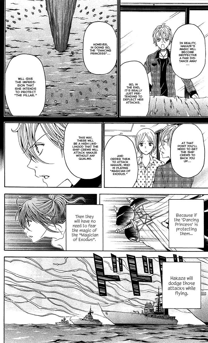 Zetsuen no Tempest Chapter 41 page 48 - Chapter 41 : Like It Was Predetermined