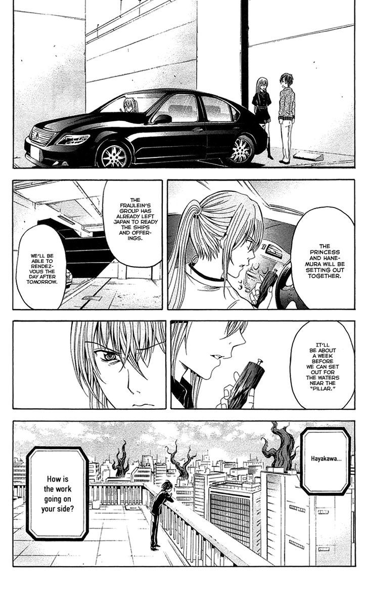 Zetsuen no Tempest Chapter 41 page 5 - Chapter 41 : Like It Was Predetermined