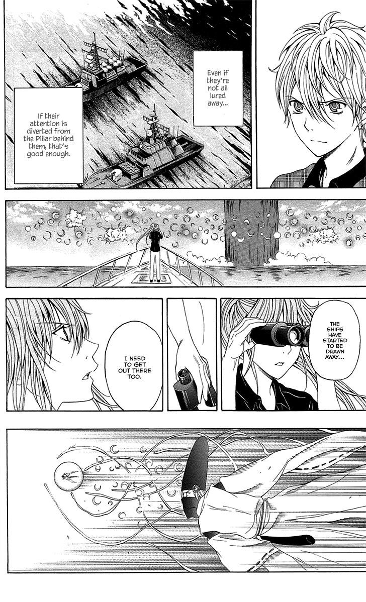 Zetsuen no Tempest Chapter 41 page 50 - Chapter 41 : Like It Was Predetermined