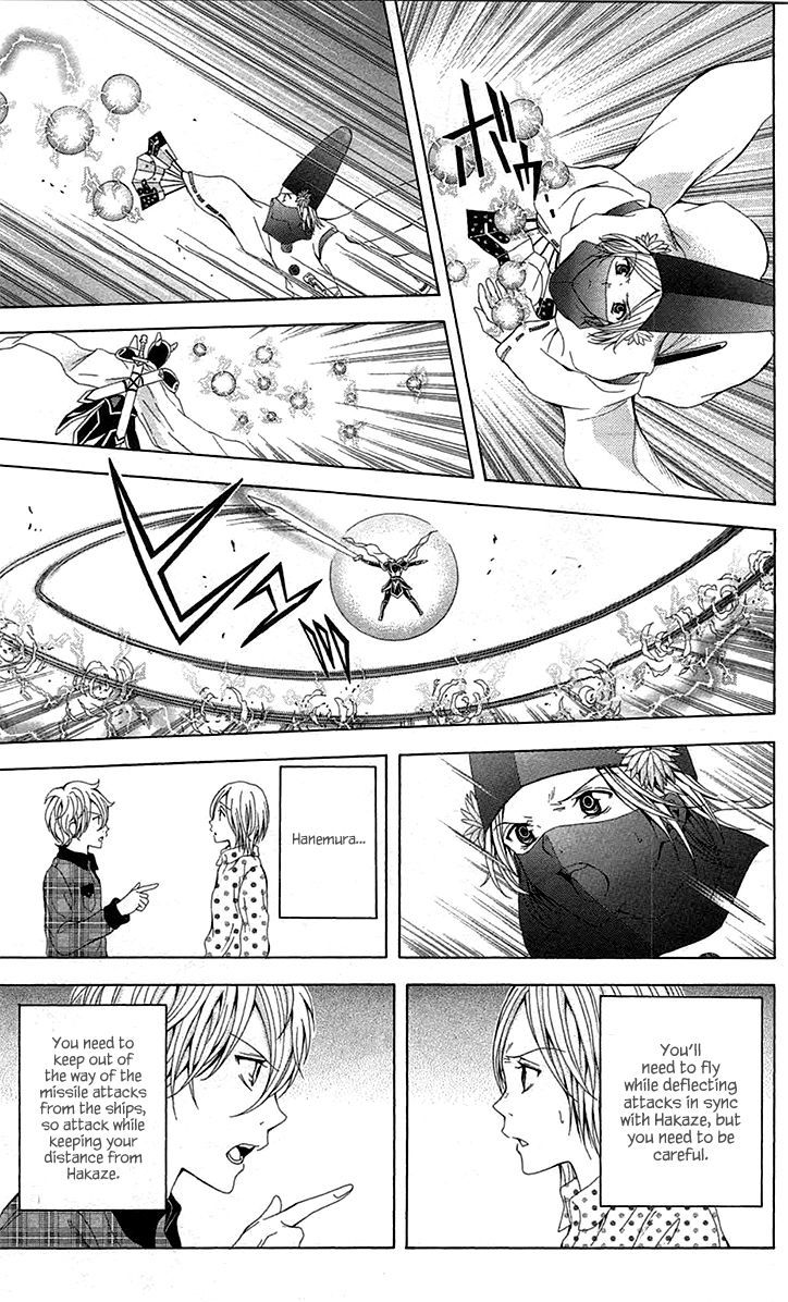 Zetsuen no Tempest Chapter 41 page 51 - Chapter 41 : Like It Was Predetermined