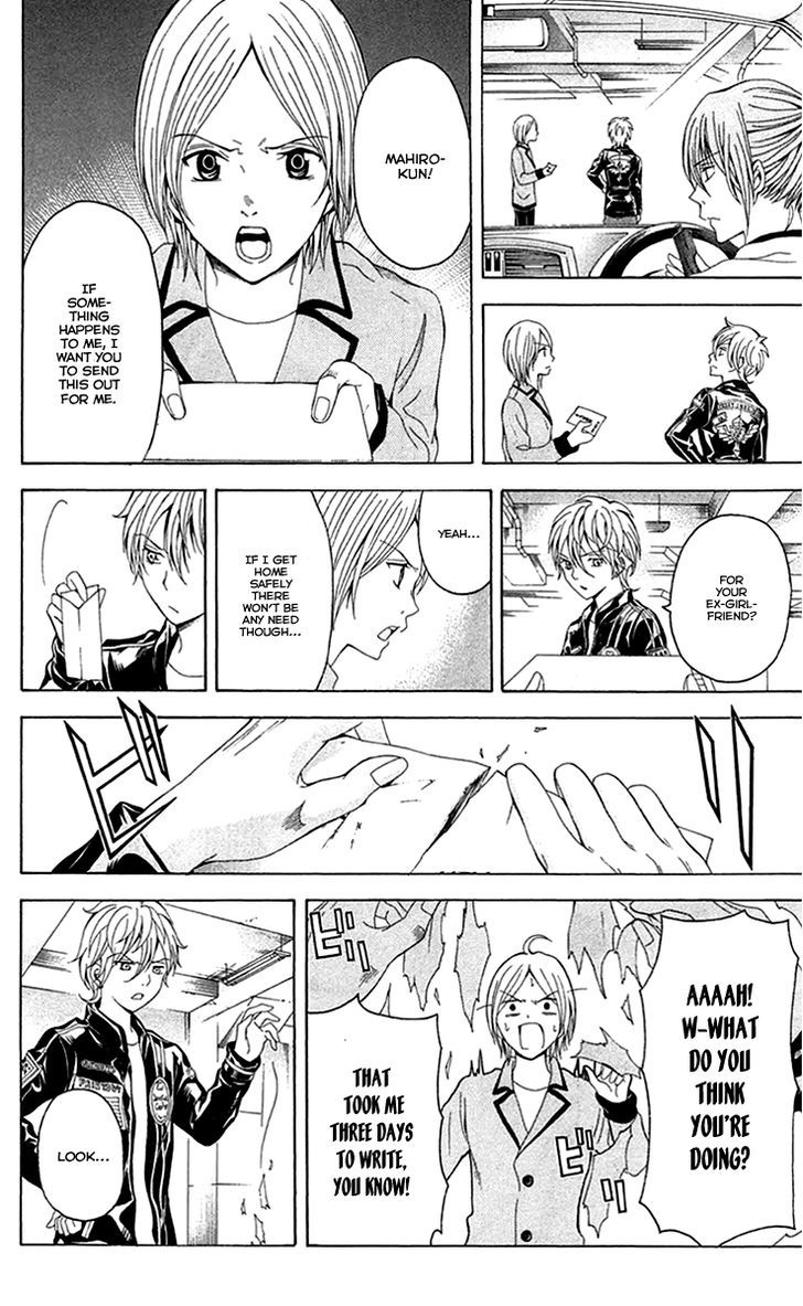 Zetsuen no Tempest Chapter 41 page 7 - Chapter 41 : Like It Was Predetermined