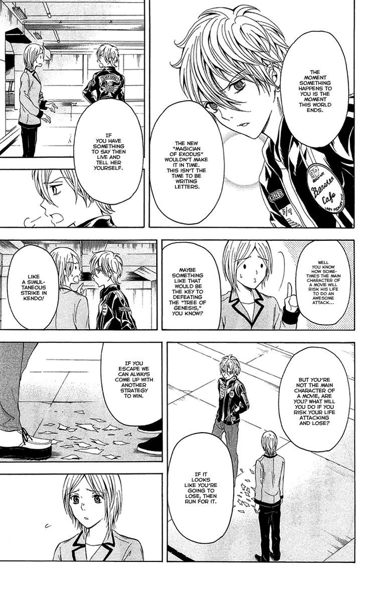 Zetsuen no Tempest Chapter 41 page 8 - Chapter 41 : Like It Was Predetermined