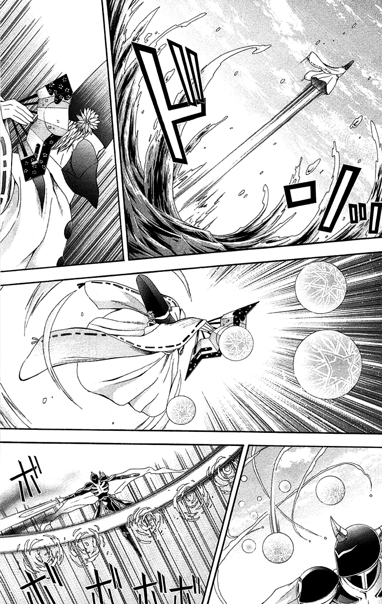Zetsuen no Tempest Chapter 42 page 11 - Chapter 42 : A Bit Overly Mythical