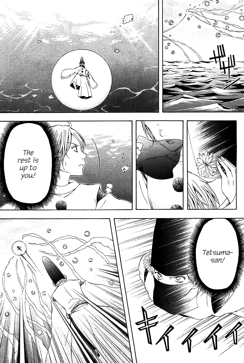 Zetsuen no Tempest Chapter 42 page 12 - Chapter 42 : A Bit Overly Mythical
