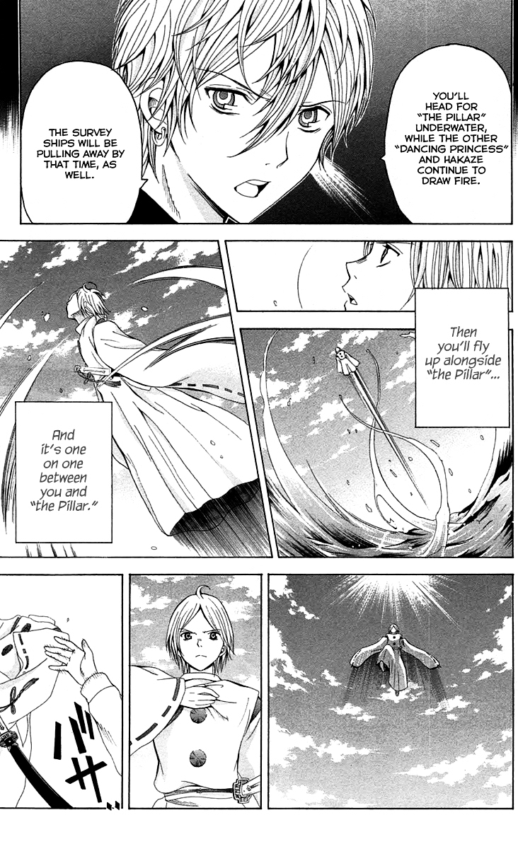 Zetsuen no Tempest Chapter 42 page 15 - Chapter 42 : A Bit Overly Mythical