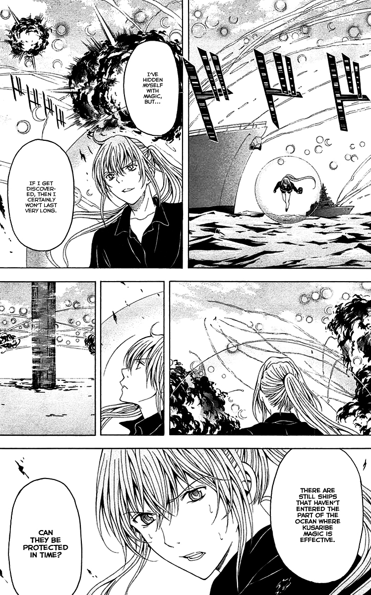 Zetsuen no Tempest Chapter 42 page 19 - Chapter 42 : A Bit Overly Mythical