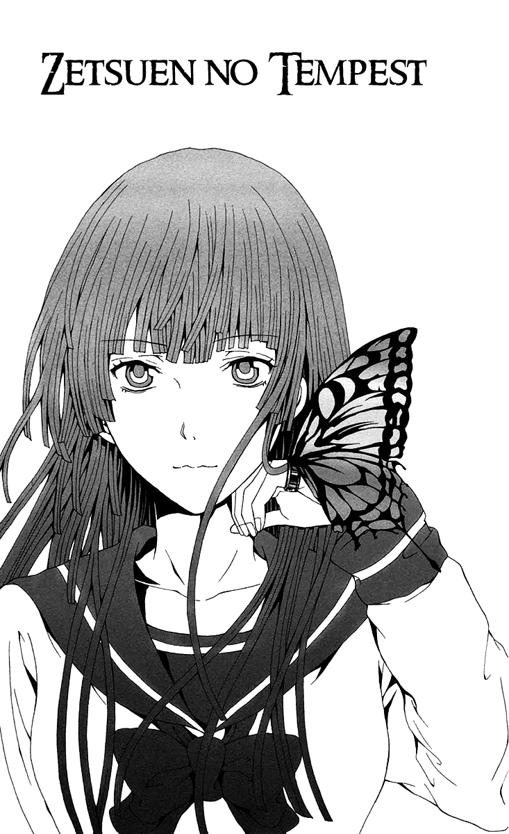 Zetsuen no Tempest Chapter 42 page 2 - Chapter 42 : A Bit Overly Mythical