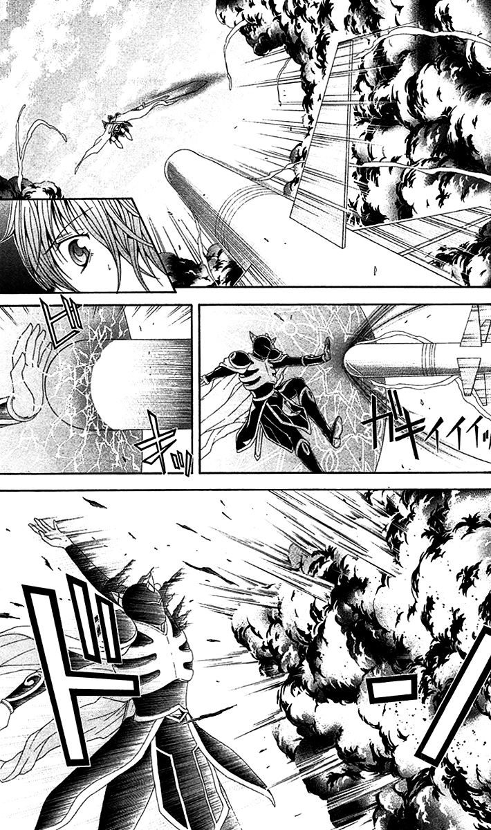 Zetsuen no Tempest Chapter 42 page 21 - Chapter 42 : A Bit Overly Mythical