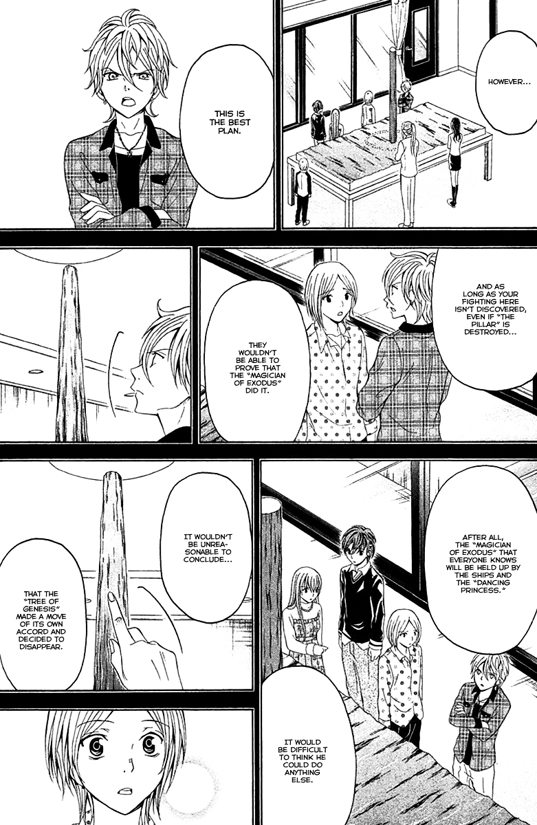 Zetsuen no Tempest Chapter 42 page 24 - Chapter 42 : A Bit Overly Mythical