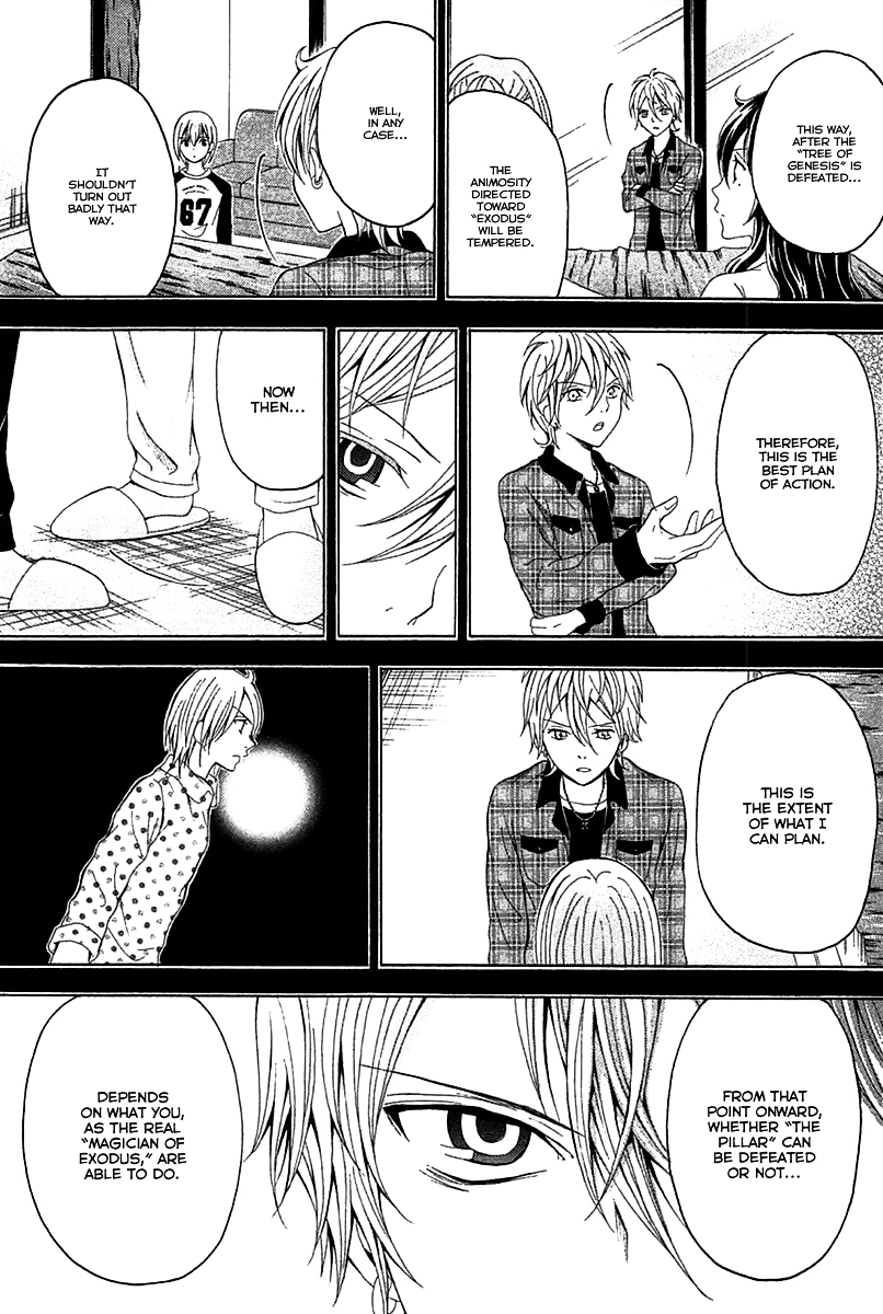 Zetsuen no Tempest Chapter 42 page 25 - Chapter 42 : A Bit Overly Mythical
