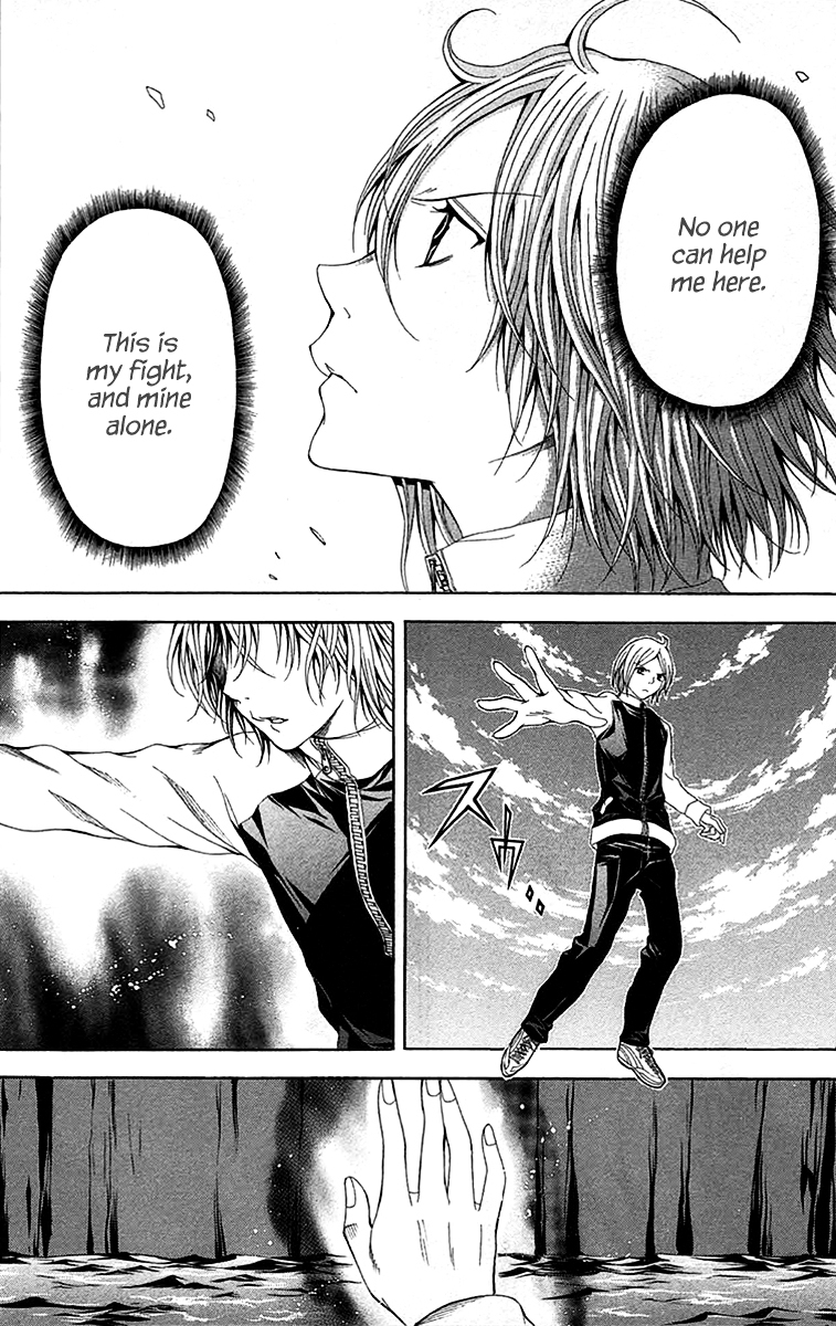 Zetsuen no Tempest Chapter 42 page 27 - Chapter 42 : A Bit Overly Mythical