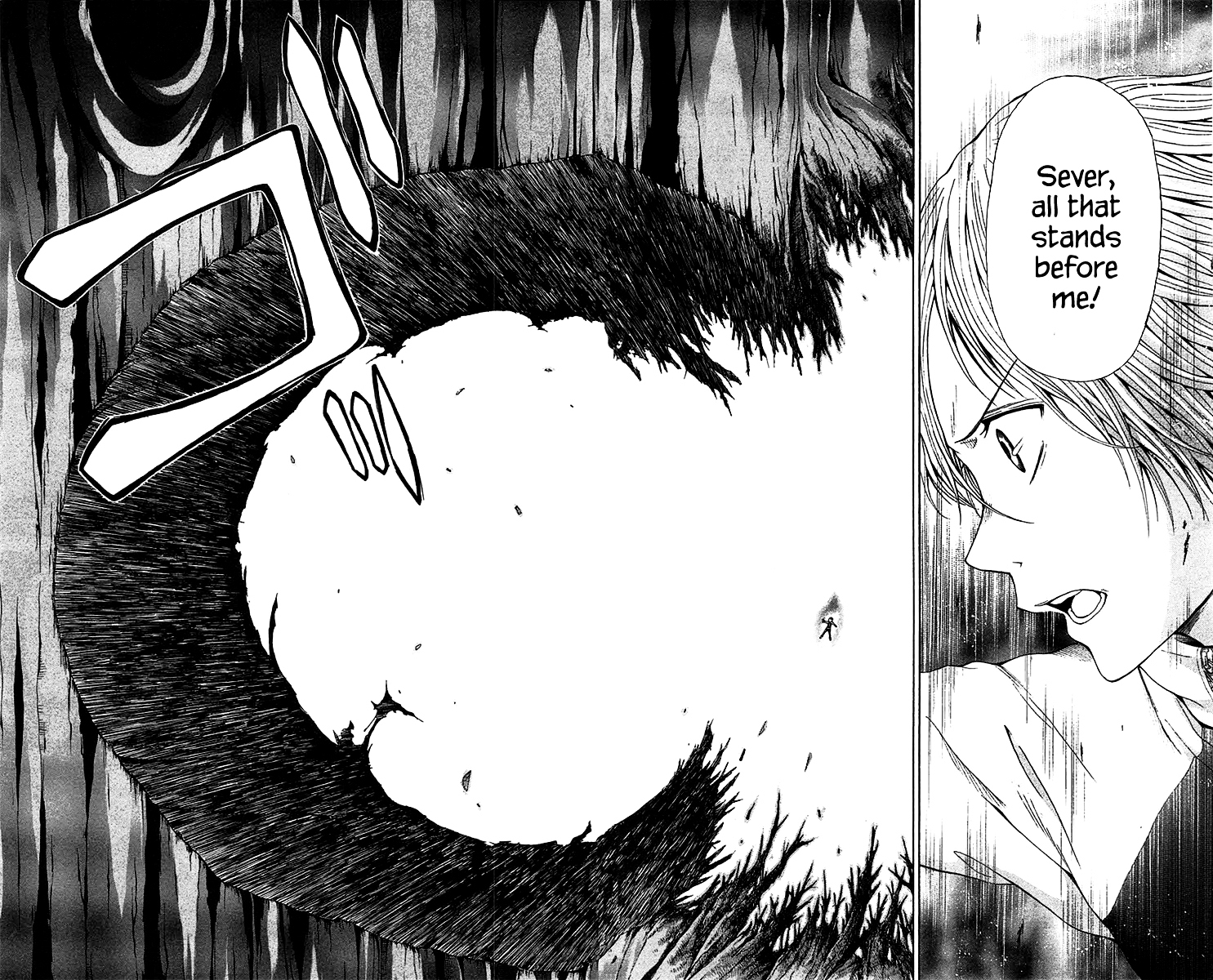 Zetsuen no Tempest Chapter 42 page 28 - Chapter 42 : A Bit Overly Mythical