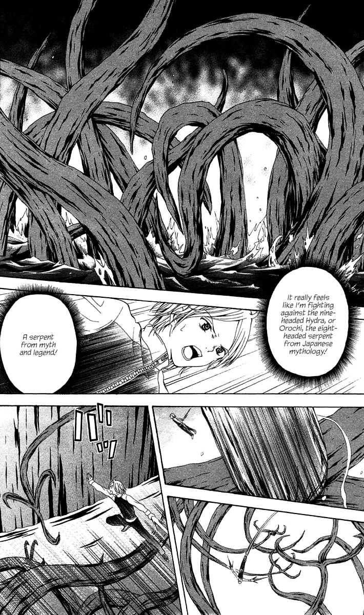 Zetsuen no Tempest Chapter 42 page 31 - Chapter 42 : A Bit Overly Mythical
