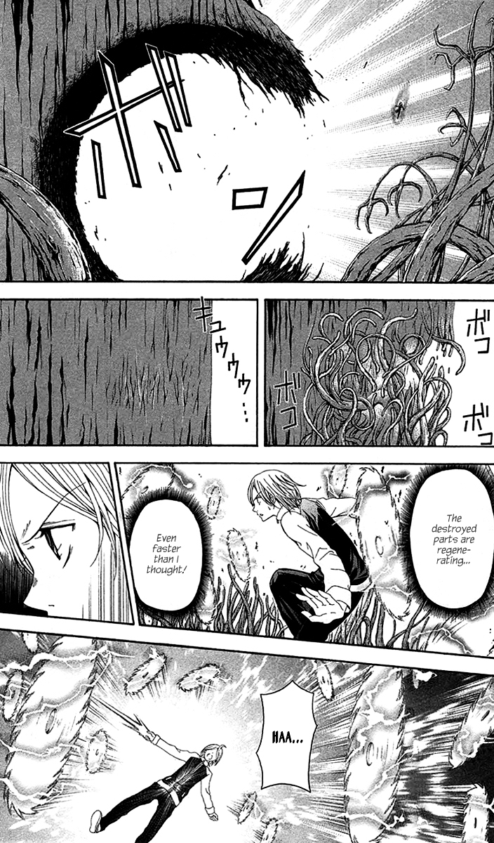 Zetsuen no Tempest Chapter 42 page 32 - Chapter 42 : A Bit Overly Mythical