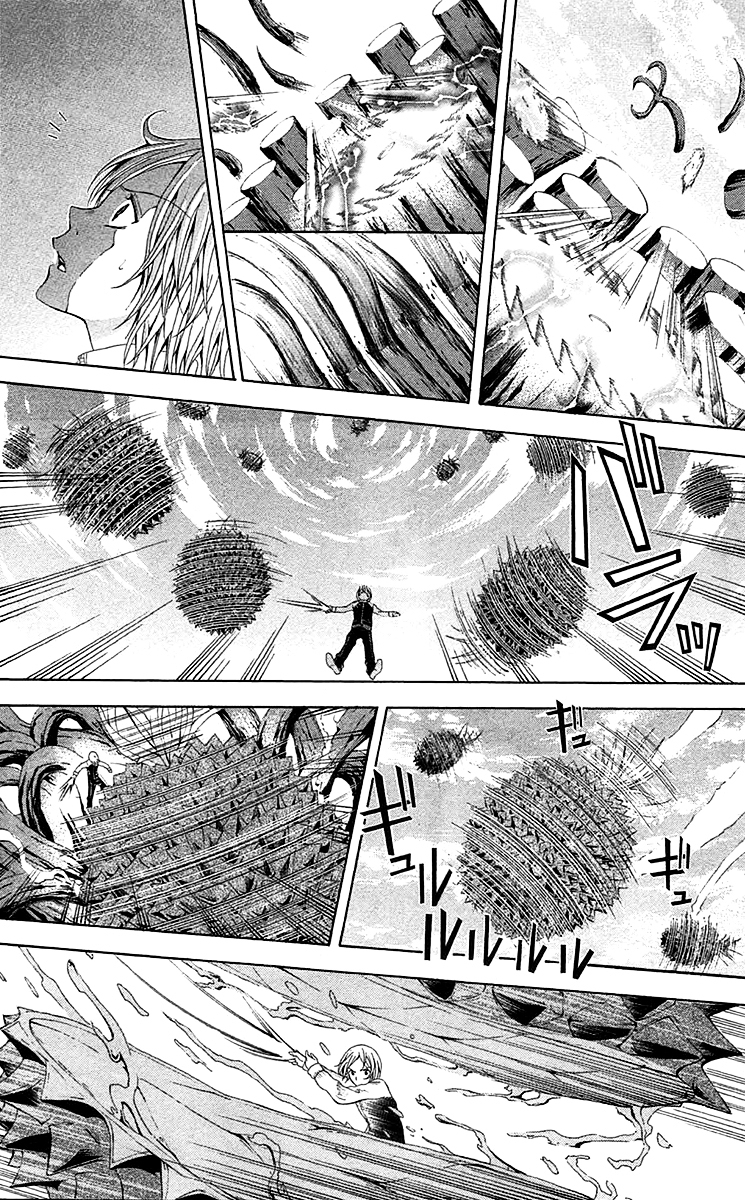 Zetsuen no Tempest Chapter 42 page 33 - Chapter 42 : A Bit Overly Mythical