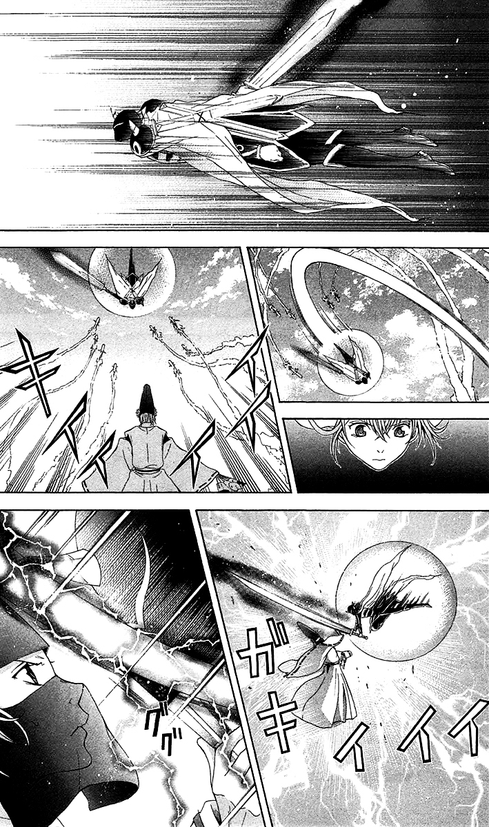 Zetsuen no Tempest Chapter 42 page 9 - Chapter 42 : A Bit Overly Mythical