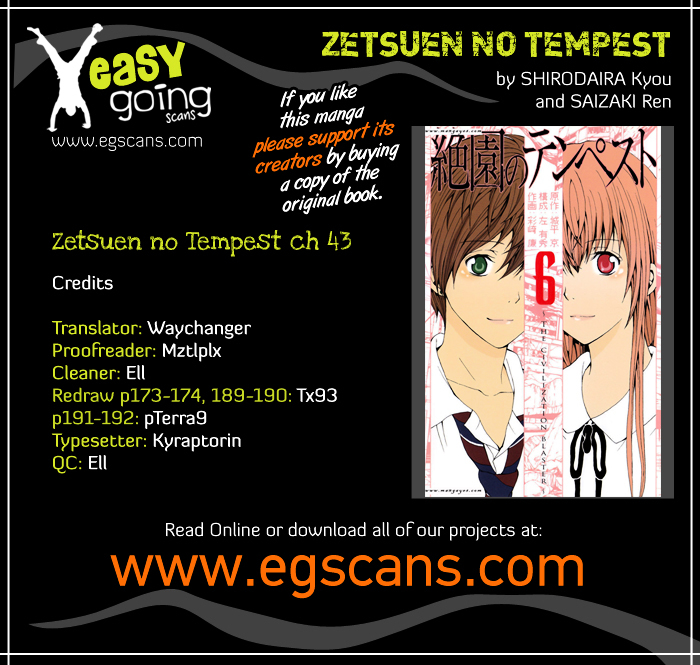 Zetsuen no Tempest Chapter 43 page 1 - Chapter 43 : The End of the Dream