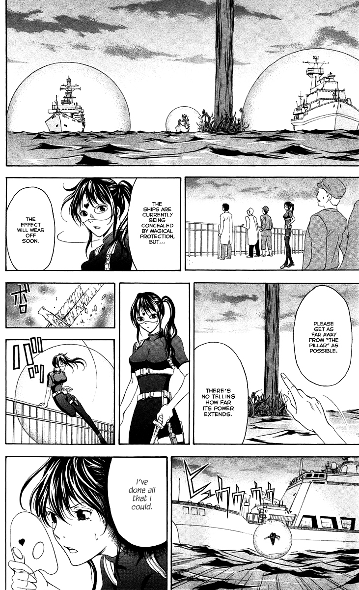 Zetsuen no Tempest Chapter 43 page 10 - Chapter 43 : The End of the Dream