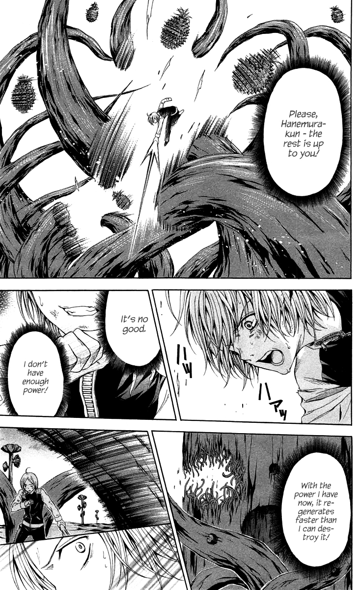 Zetsuen no Tempest Chapter 43 page 11 - Chapter 43 : The End of the Dream