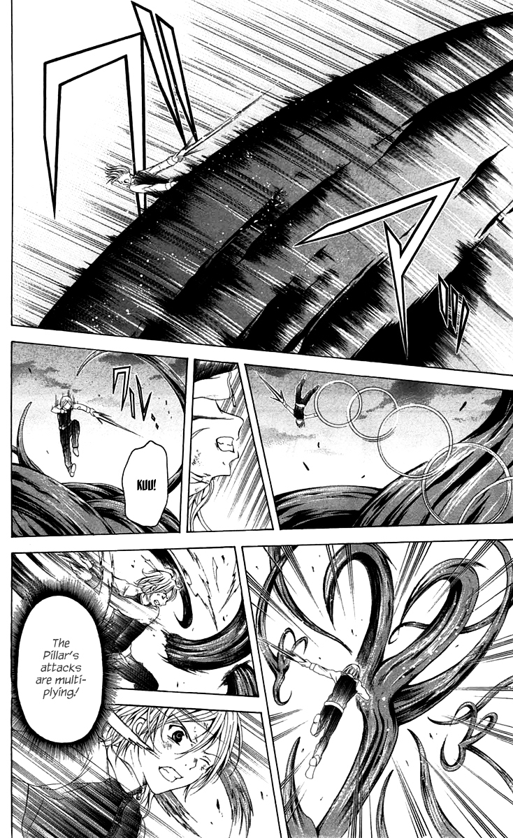 Zetsuen no Tempest Chapter 43 page 12 - Chapter 43 : The End of the Dream