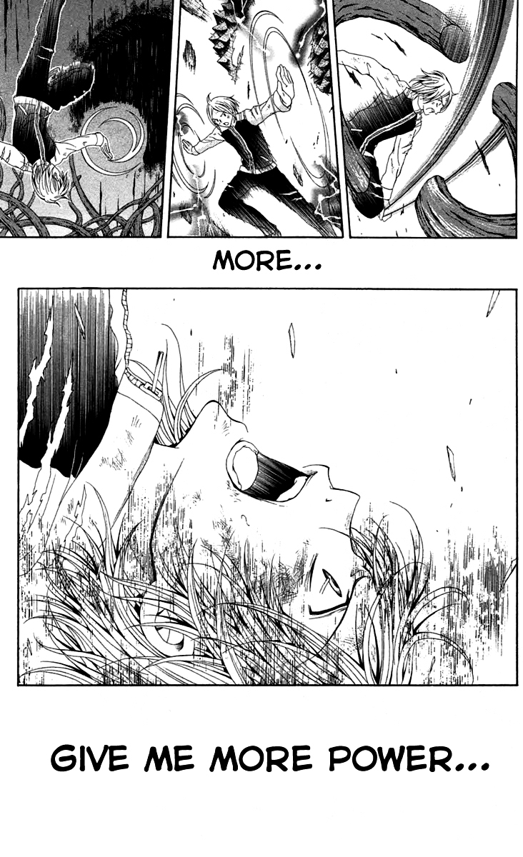 Zetsuen no Tempest Chapter 43 page 15 - Chapter 43 : The End of the Dream