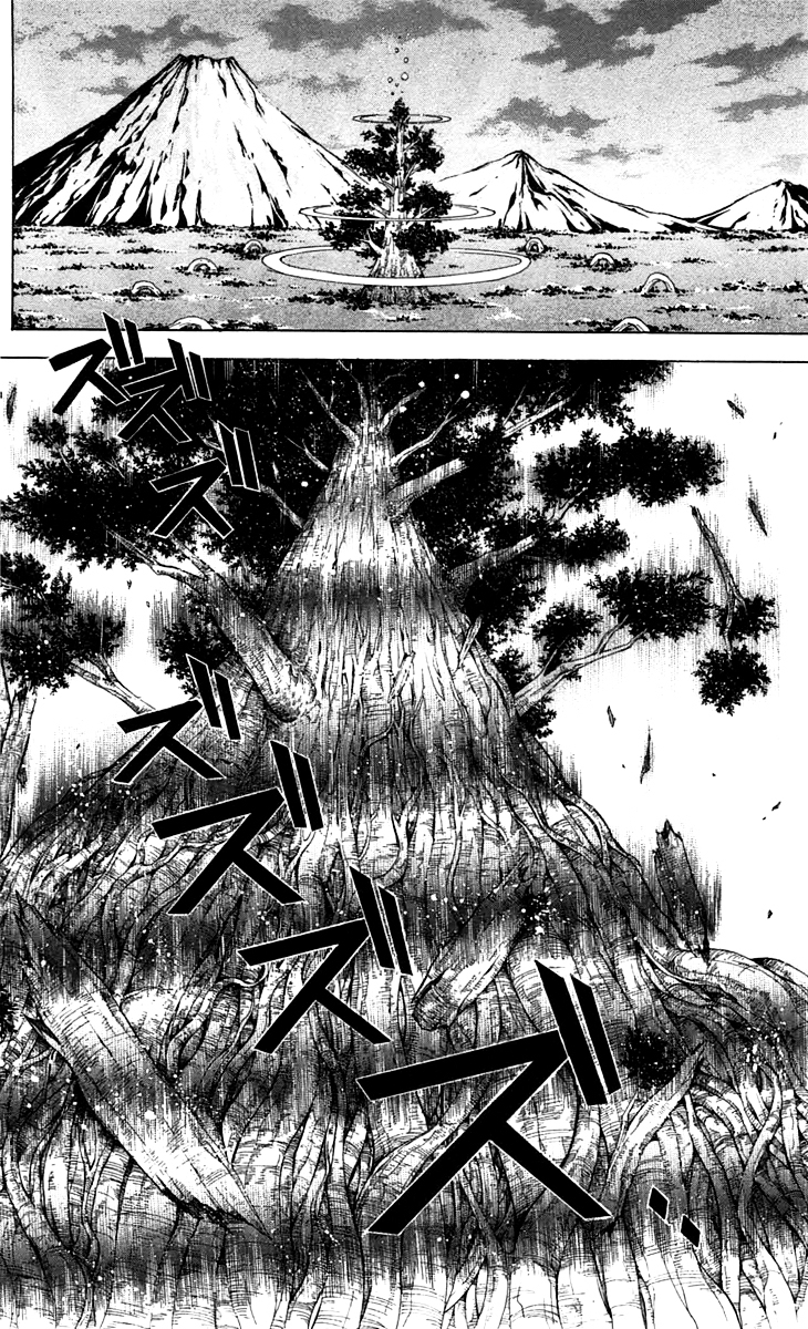 Zetsuen no Tempest Chapter 43 page 16 - Chapter 43 : The End of the Dream