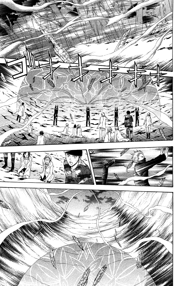 Zetsuen no Tempest Chapter 43 page 19 - Chapter 43 : The End of the Dream