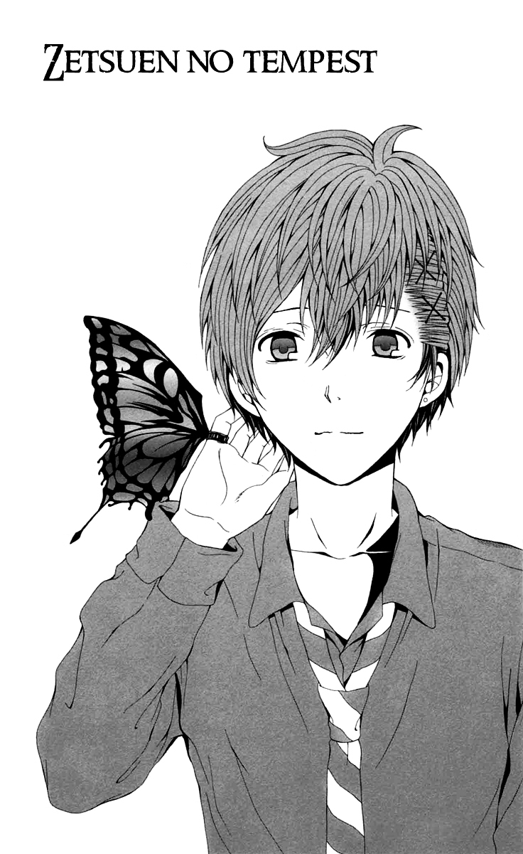 Zetsuen no Tempest Chapter 43 page 2 - Chapter 43 : The End of the Dream