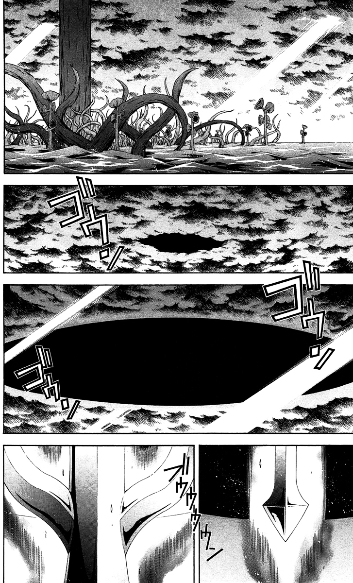 Zetsuen no Tempest Chapter 43 page 23 - Chapter 43 : The End of the Dream
