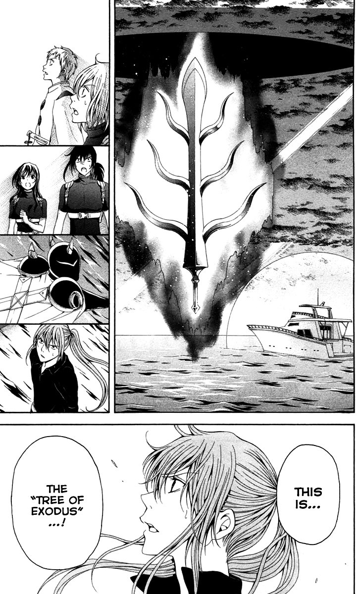 Zetsuen no Tempest Chapter 43 page 24 - Chapter 43 : The End of the Dream