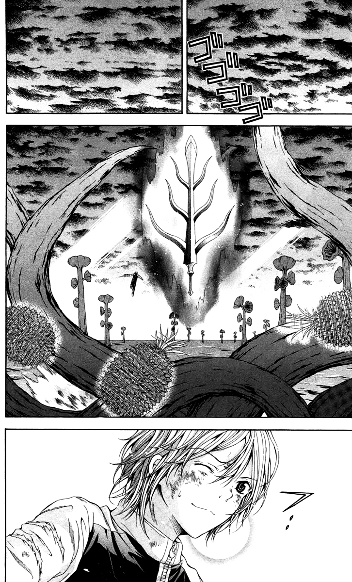 Zetsuen no Tempest Chapter 43 page 25 - Chapter 43 : The End of the Dream