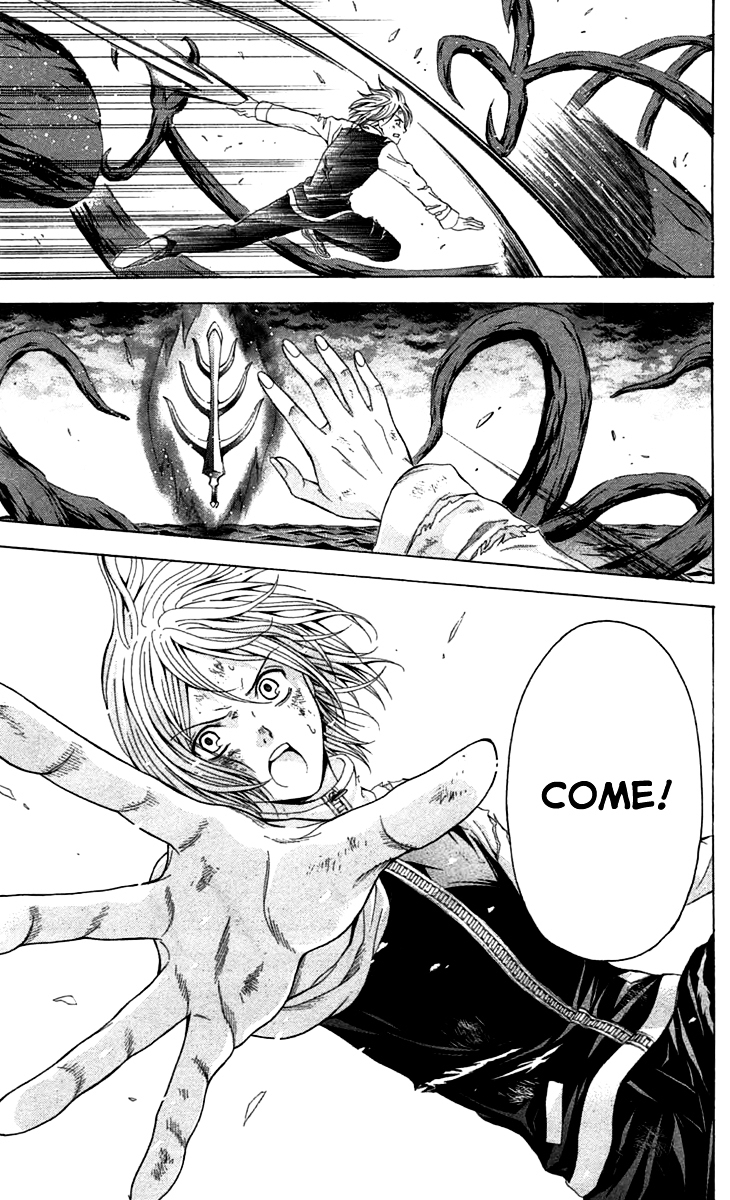 Zetsuen no Tempest Chapter 43 page 26 - Chapter 43 : The End of the Dream