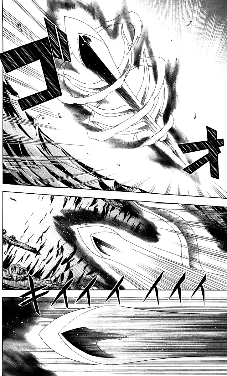 Zetsuen no Tempest Chapter 43 page 27 - Chapter 43 : The End of the Dream