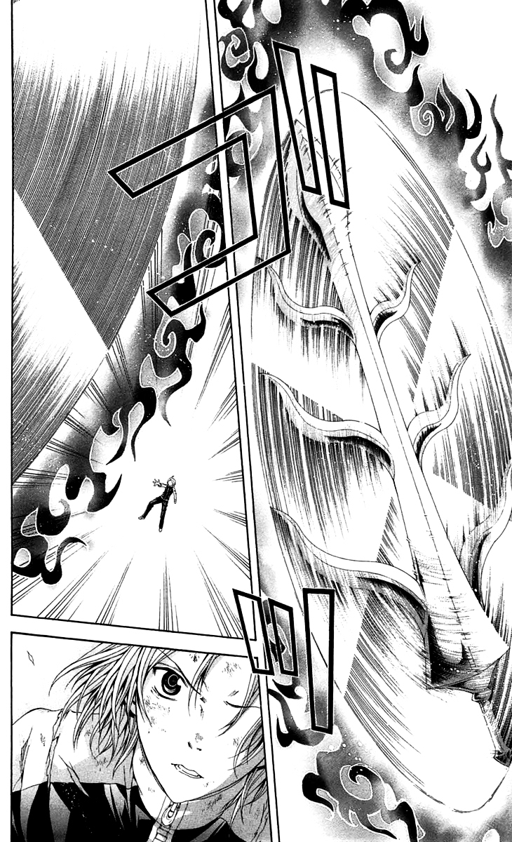 Zetsuen no Tempest Chapter 43 page 31 - Chapter 43 : The End of the Dream