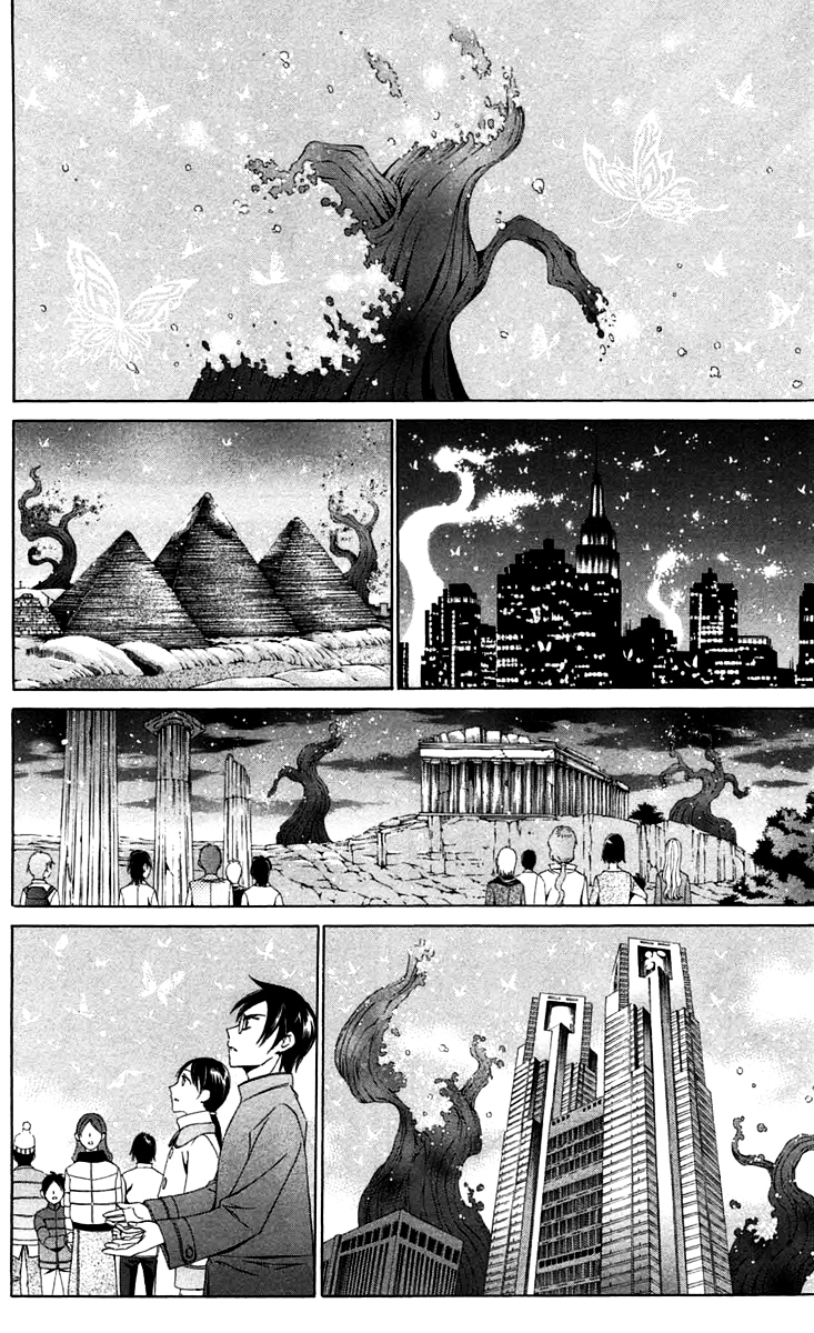 Zetsuen no Tempest Chapter 43 page 39 - Chapter 43 : The End of the Dream