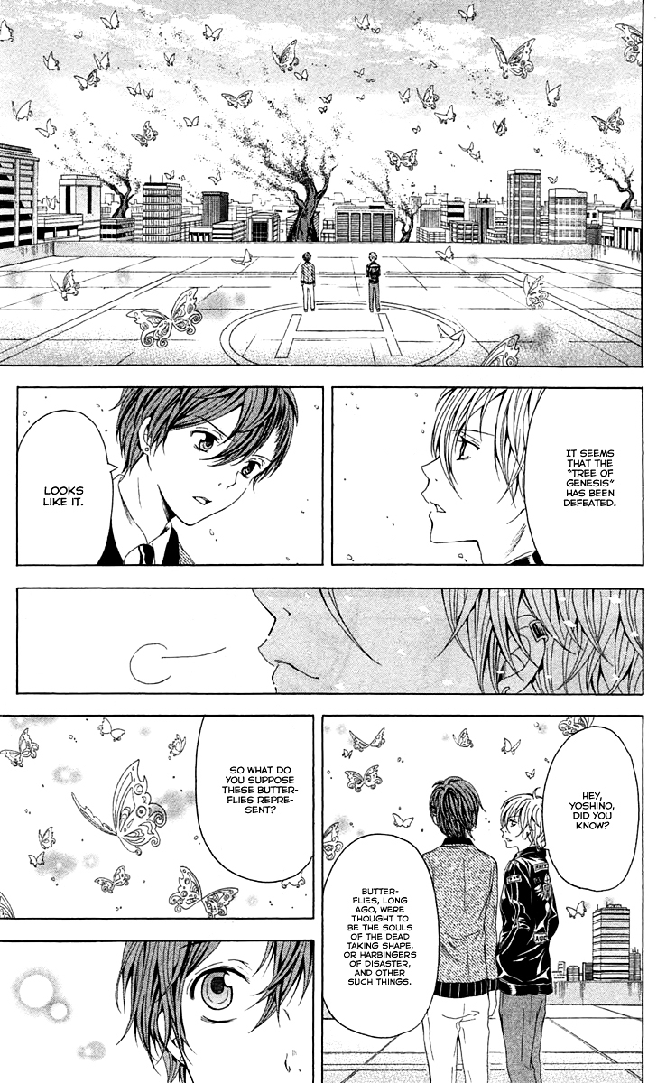 Zetsuen no Tempest Chapter 43 page 40 - Chapter 43 : The End of the Dream