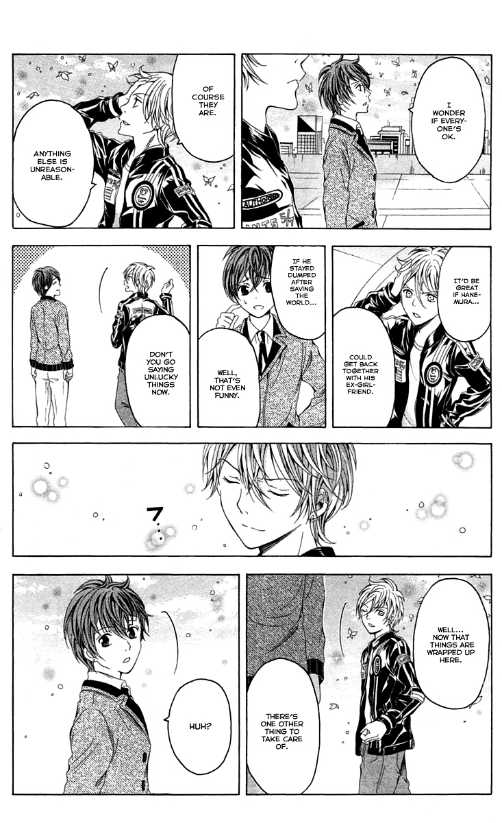 Zetsuen no Tempest Chapter 43 page 42 - Chapter 43 : The End of the Dream
