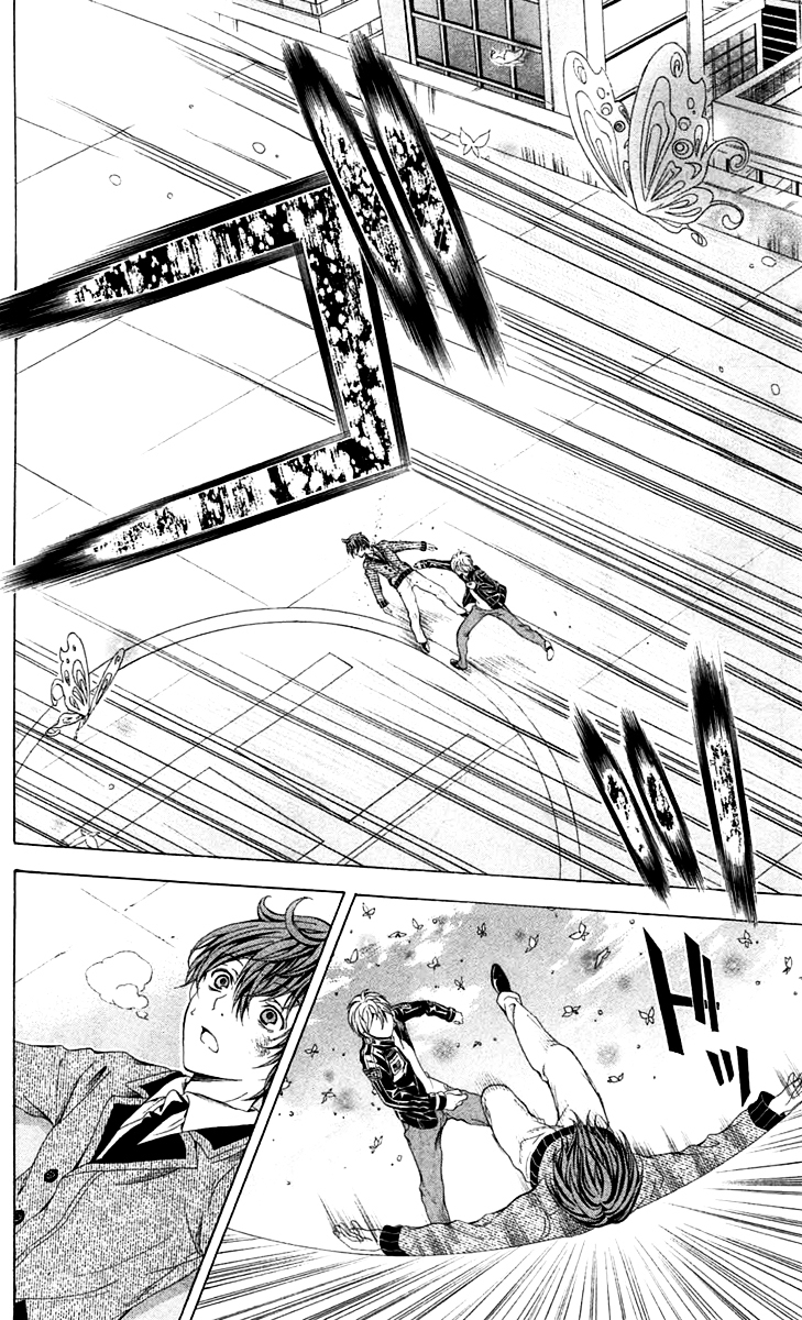 Zetsuen no Tempest Chapter 43 page 43 - Chapter 43 : The End of the Dream