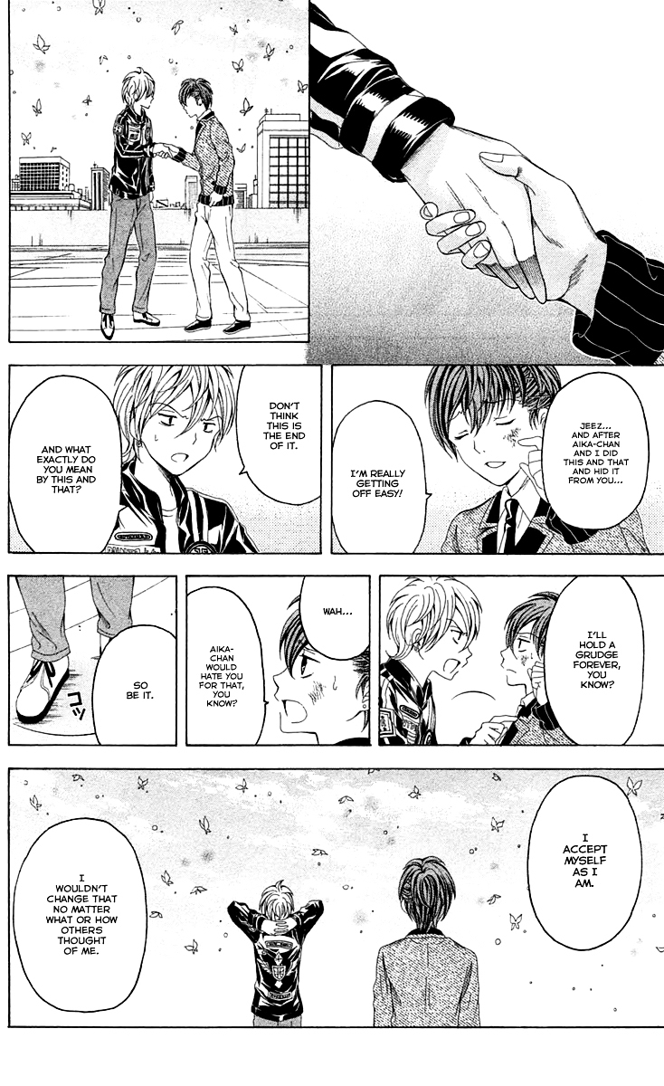 Zetsuen no Tempest Chapter 43 page 45 - Chapter 43 : The End of the Dream