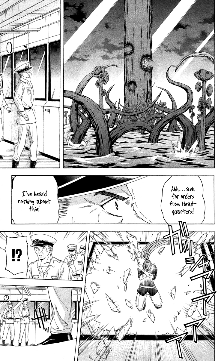 Zetsuen no Tempest Chapter 43 page 5 - Chapter 43 : The End of the Dream