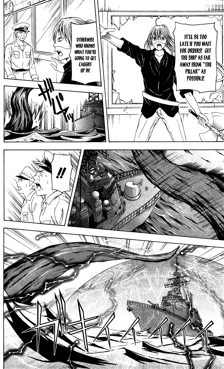Zetsuen no Tempest Chapter 43 page 6 - Chapter 43 : The End of the Dream